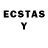 COCAIN FishScale Grande Semiulator