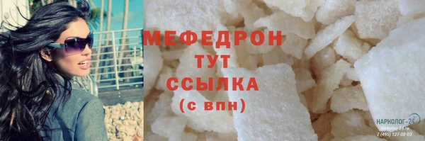 крисы Балахна