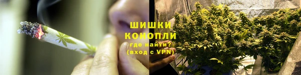 кокаин Балабаново