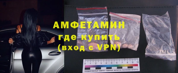 бутират Баксан