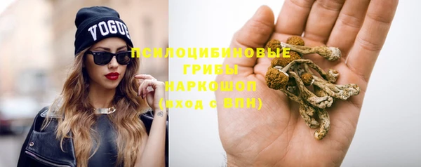 кокаин Балабаново