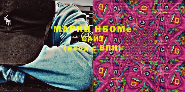 крисы Балахна