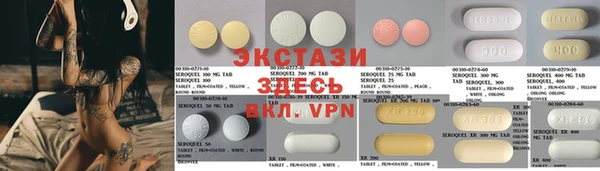 кокаин Балабаново