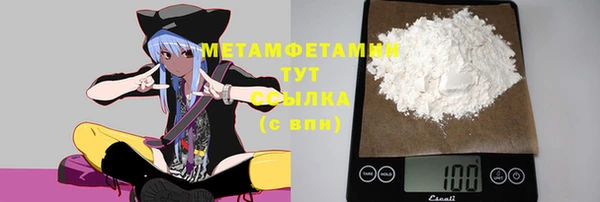 крисы Балахна
