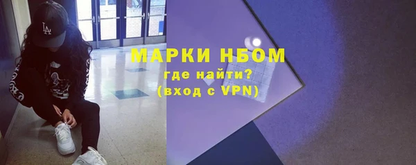 крисы Балахна