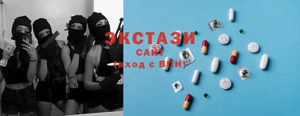 кокаин Балабаново