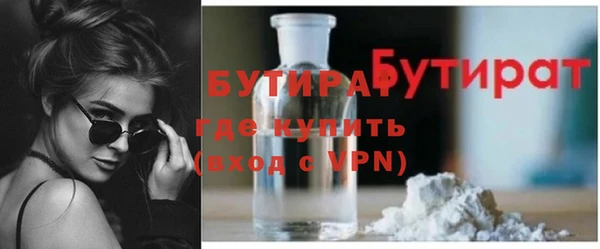 крисы Балахна