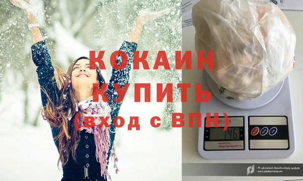 бутират Баксан
