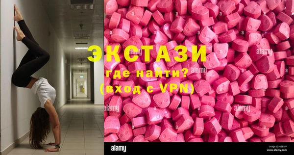 крисы Балахна
