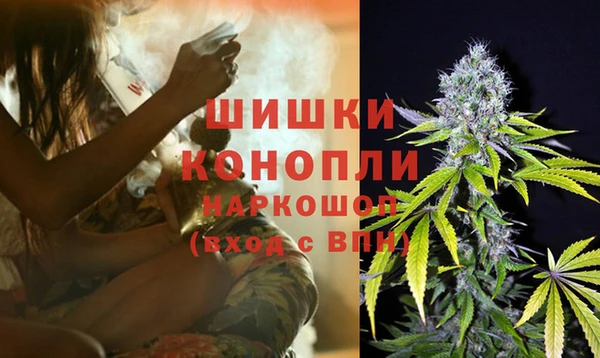 кокаин Балабаново