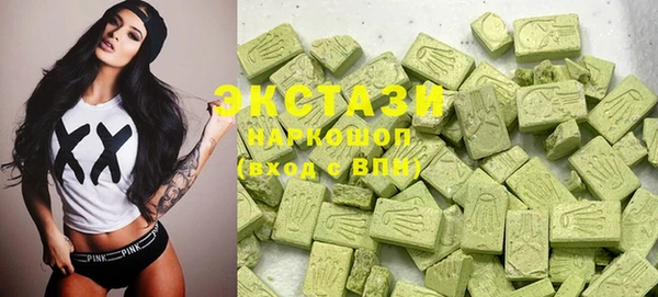 бутират Баксан