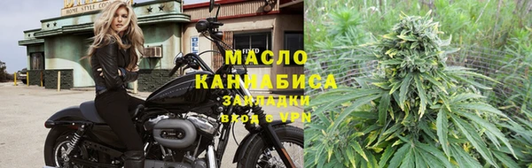 бутират Баксан