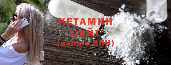 крисы Балахна