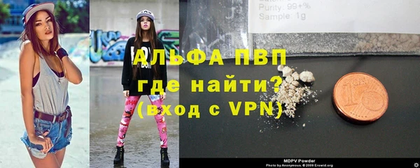 крисы Балахна