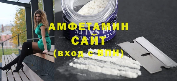 кокаин Балабаново