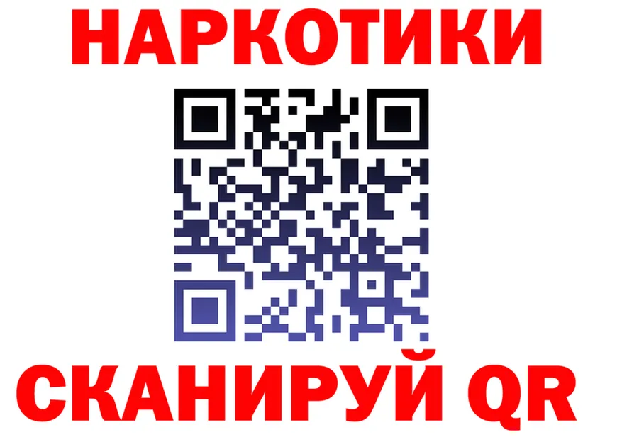 МЕТАДОН белоснежный зеркало площадка KRAKEN Отрадная